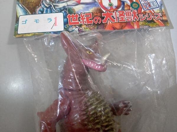 Amazon | 現状品 マーミット 世紀の大怪獣シリーズ ゴモラ ソフビ