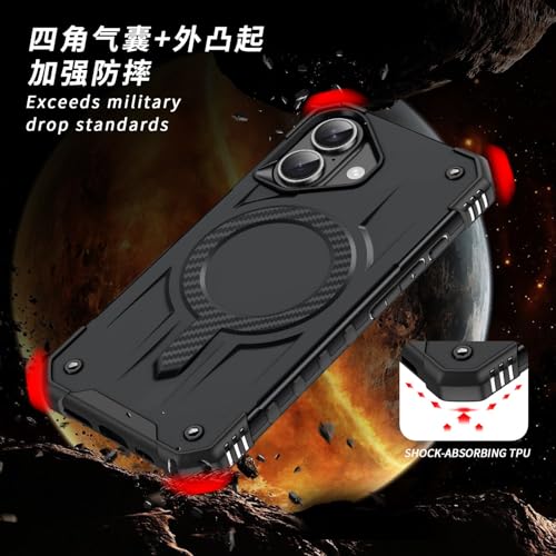 Image of Pirum for iPhone 16 Plus Case, Military Grade Drop Protection, Carbon Fiber Design, Shockproof, Supports Magnetic Charging Black