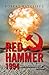 Red Hammer 1994