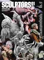 SCULPTORS 01〜08　まとめ売り　スカルプターズ スカルプターズ08 (玄光社MOOK) | スカルプターズ編集部 |本