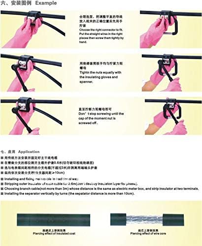 Davitu 1pcs Insulation Piercing Connector Insulation Connector