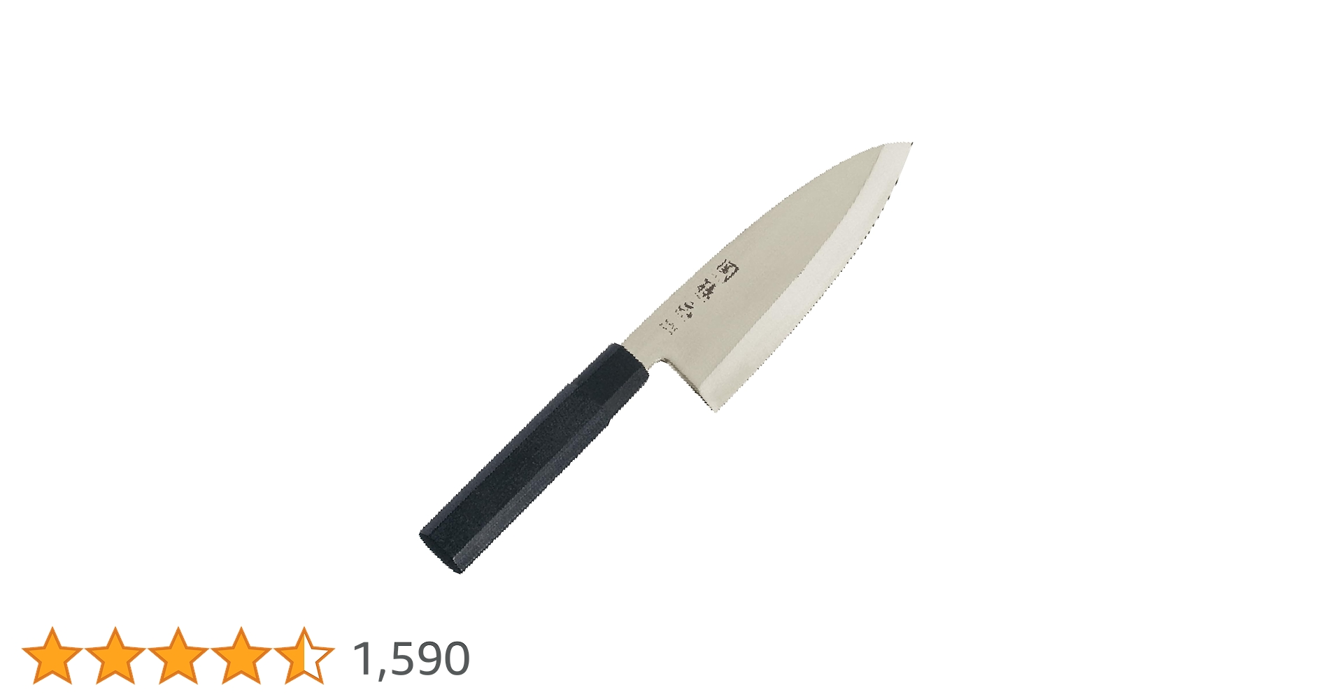 貝印 関孫六 中華包丁 20cm AB-5522 ステンレス　厚口 Amazon.co.jp: 貝印 KAI 関孫六 中華包丁 200mm日本製 : ホーム