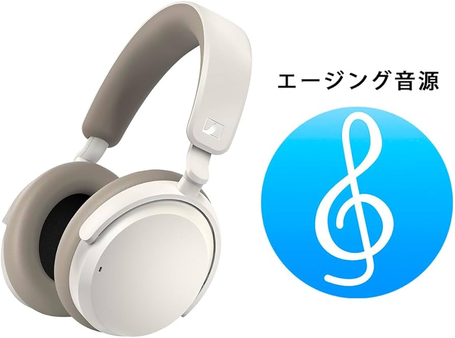 【値下げしました】超美品‼️高音質Sennheiser Accentum即日配達‼️ Amazon.co.jp: ゼンハイザー(Sennheiser) ワイヤレスヘッドホン
