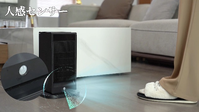 Amazon | 【2025全新登場 1200W大風量 超音波加湿機能セラミック