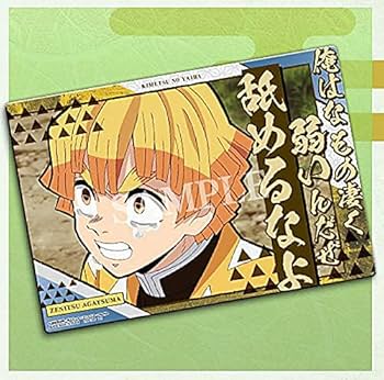 鬼滅の刃 戦支度イラスト ビッグポスター　我妻善逸 2025年最新】我妻善逸ポスターの人気アイテム - メルカリ