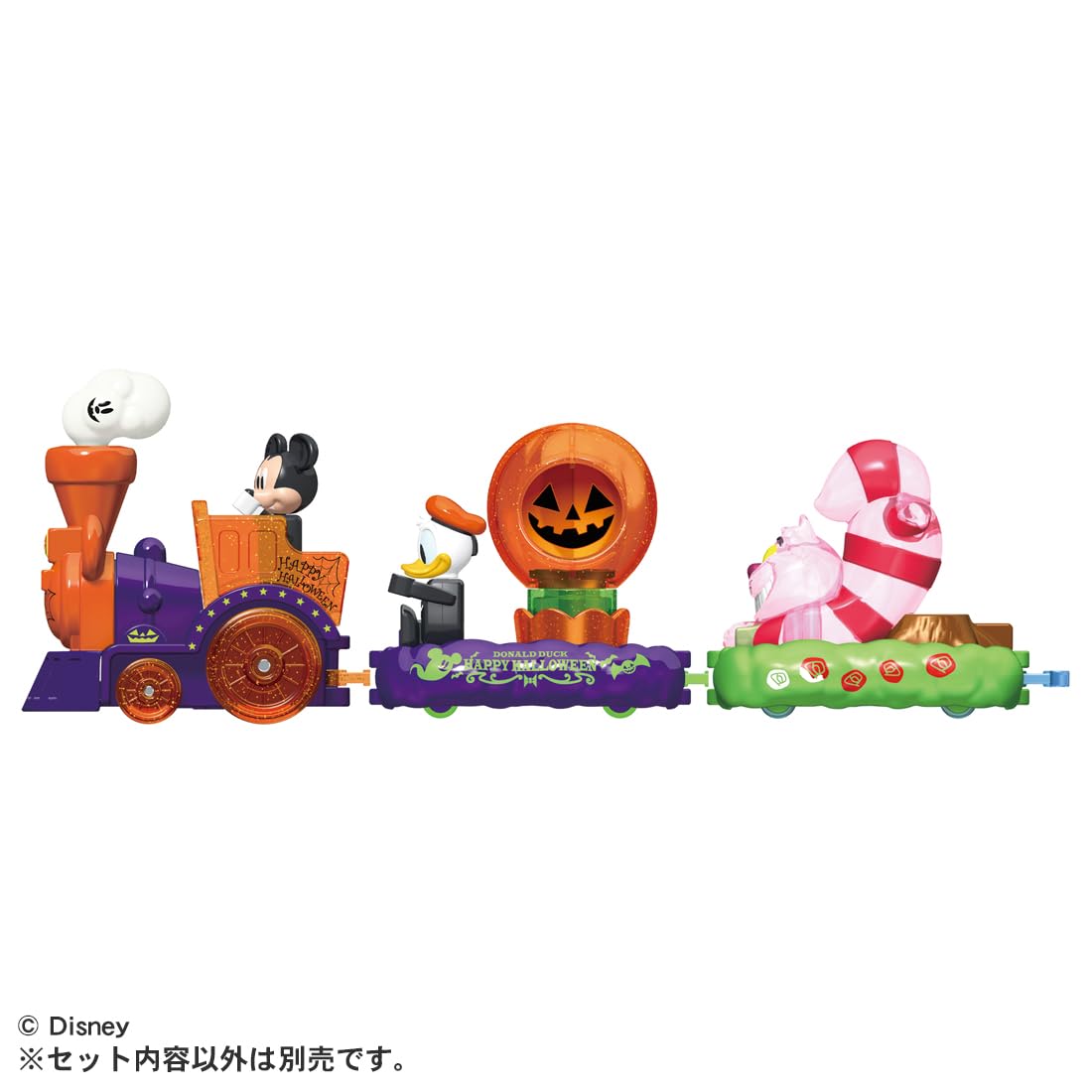 Amazon.co.jp: タカラトミー(TAKARA TOMY) トミカ ディズニートミカ