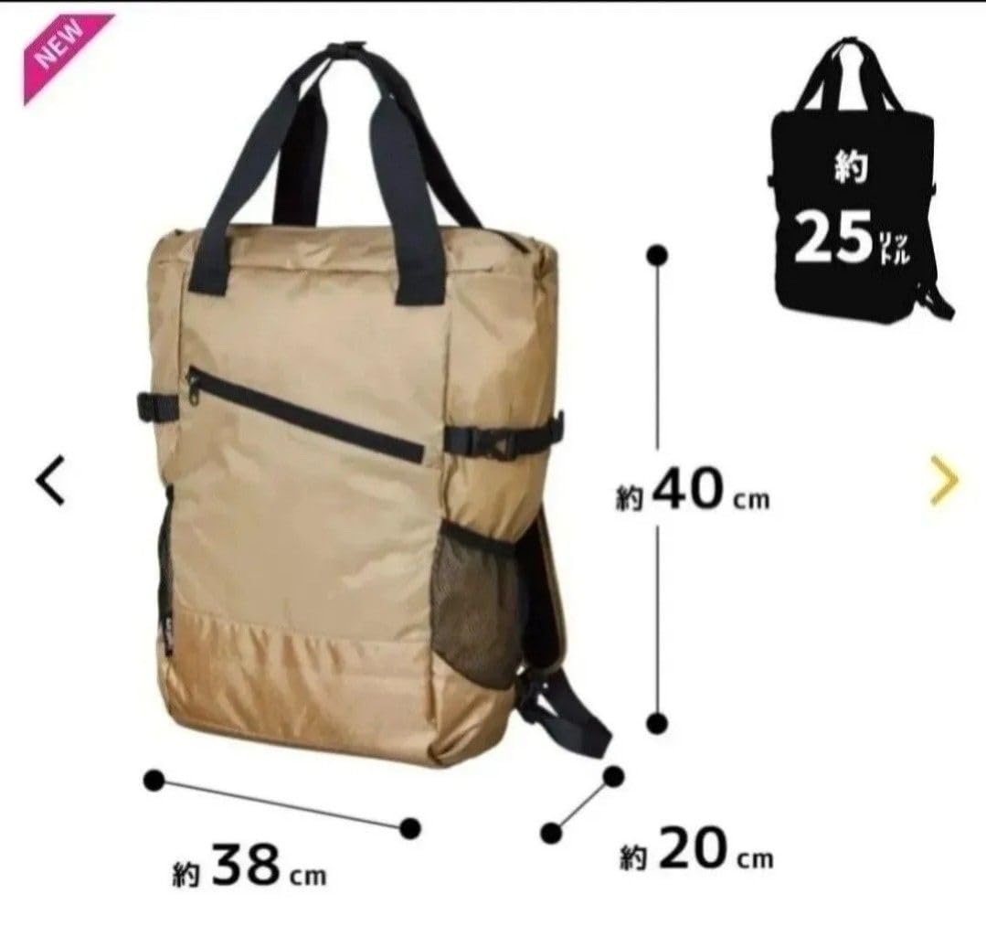 Amazon.co.jp: ワークマン 撥水2WAYポケッタブルトートバッグ リュック