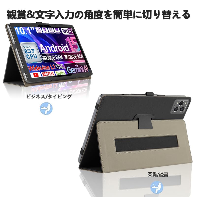 Amazon.co.jp: 【E-COAST】For Bvlary X95 ケース Bvlary タブレット