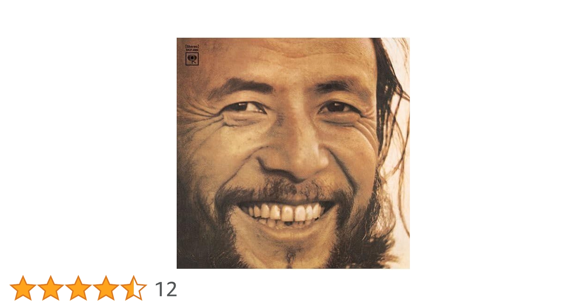 Amazon.co.jp: SADAO WATANABE - 渡辺貞夫: ミュージック