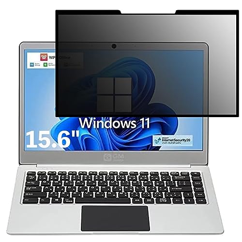 GM-JAPAN PC �m�[�g�p�\�R�� 15.6�C���` 16:9 �Ή� �S���� �`�����h�~�t�B���^�[ �v���C�o�V�[�t�B���^�[ �p�\�R�� PC �t���ی�t�B���� �u���[���C�g�J�b�g ���˖h�~ ���E�ȒP �ی�V�[�g ���E��