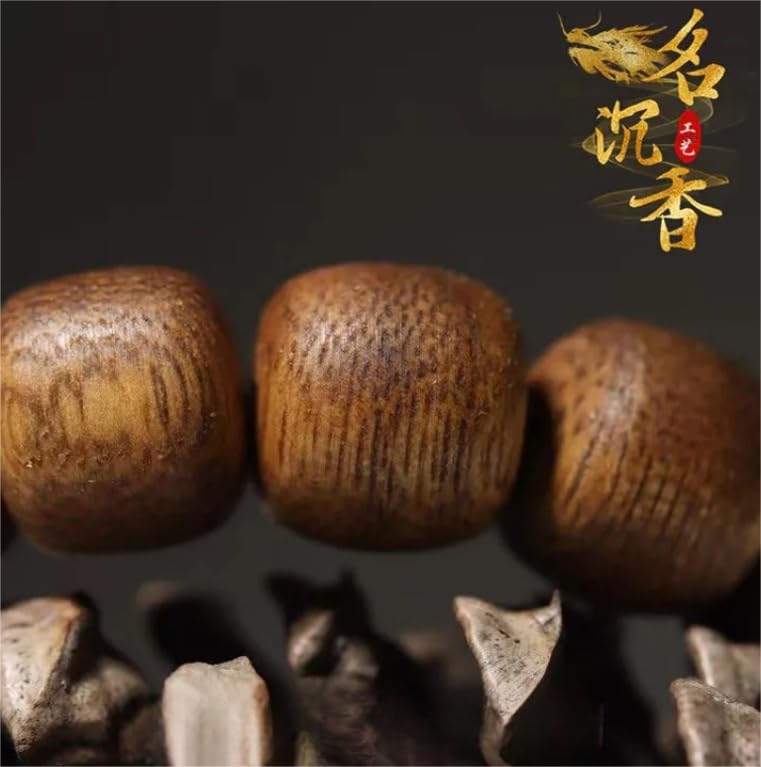 WZGWDC Pulseras de Madera de agar de 12 mm, oración Budista, Cuentas de Madera de agar Mala