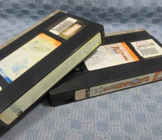 Amazon.co.jp: M670○「藤子不二雄A ビデオ傑作シリーズ 忍者ハットリ
