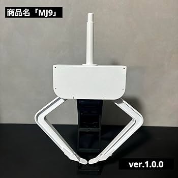 【せるぼにょ】UFO9 自作 S, M, L アーム 自作 爪 セット UFO9 自作 アームユニット コンプリートセット SML 爪20,30,45