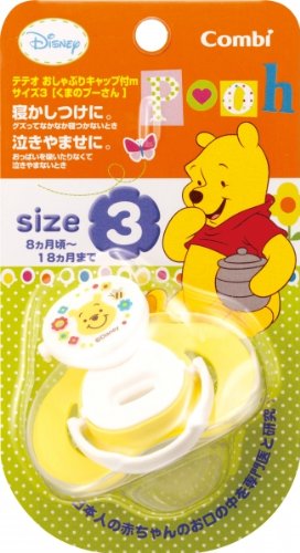 Rr eeI teteo ԂLbvt TCY3 ܂̃v[