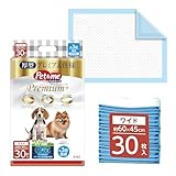 ペットアンドミー Pet&me ペットシーツ 超吸収 消臭【厚型 プレミアム仕様】 ワイドサイズ 45×60cm 3回吸収タイプ 30枚入 image