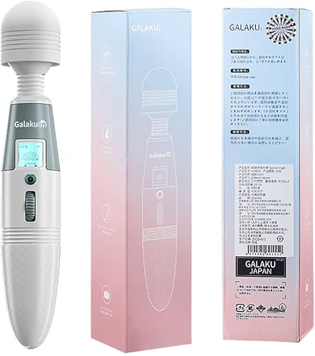 Vista 2 de Nueva actualización de tipo de mano uso personal trabajo desde casa músculos vibrantes envoltura de silicona proteger los músculos aliviar