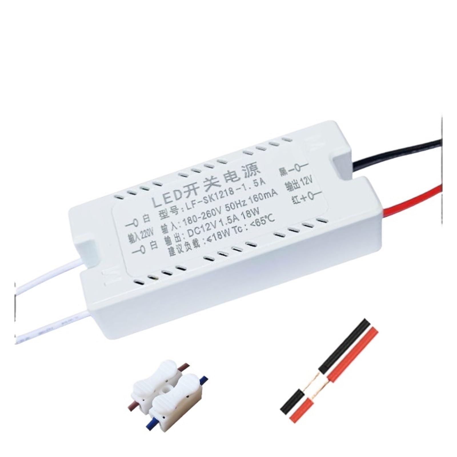 Transformateur 3A6A et 12V LED de petite taille pour intégration discrète 18W