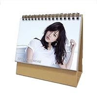 石原さとみサイン入りカレンダー、グッズ 石原さとみサイン入りカレンダー、グッズ