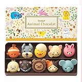 ゴンチャロフ アニマルショコラ 1箱(10個入) 2022 バレンタイン ホワイトデー アニマル チョコレート バレンタイン限定 ギフト チョコ お菓子