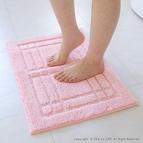 Image of oka basumattokuryumu 45 X /60 cm P (Pink)