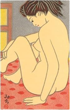 Naked Japanese Woman, Drawing - Vintage Image