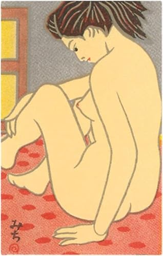 Naked Japanese Woman, Drawing - Vintage Image