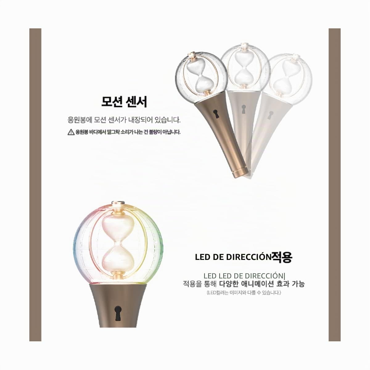 ATEEZ Barra de luz Oficial Ver.2