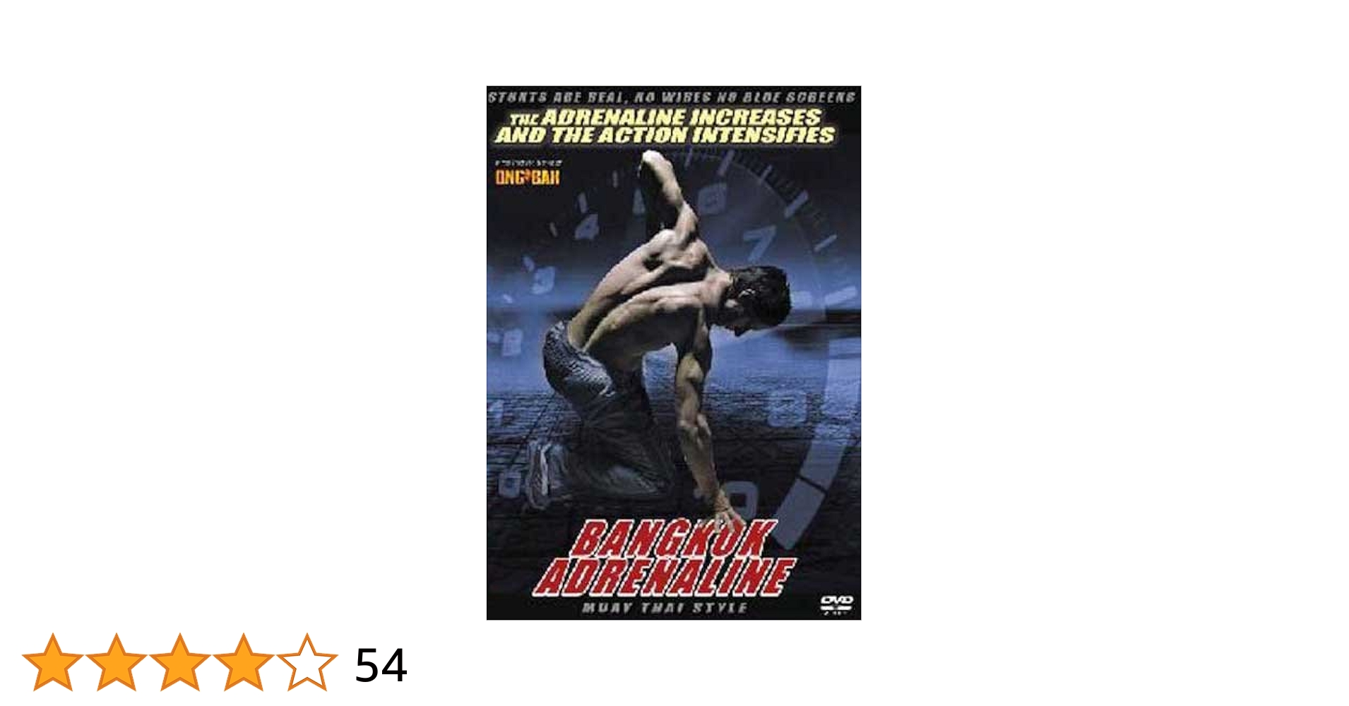 バンコック・アドレナリン!!! [DVD] wgteh8f Amazon.com: BANGKOK ADRENALINE : Daniel O'Neill, Conan