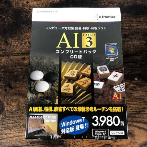 PC AI GOLD3 �R���v���[�g�p�b�N �͌� ���� ����