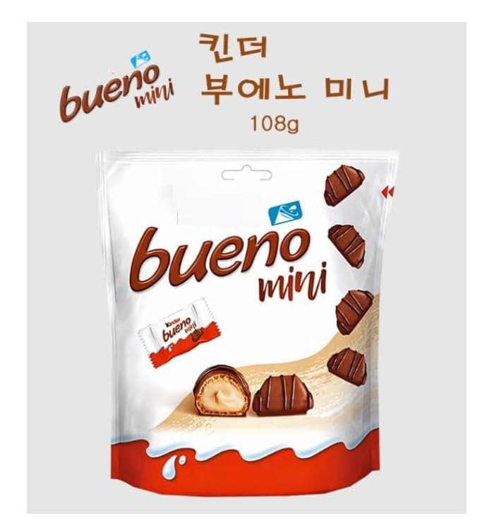 Amazon | キンダー ブエノ ミニチョコレート 97g Kinder Bueno Mini