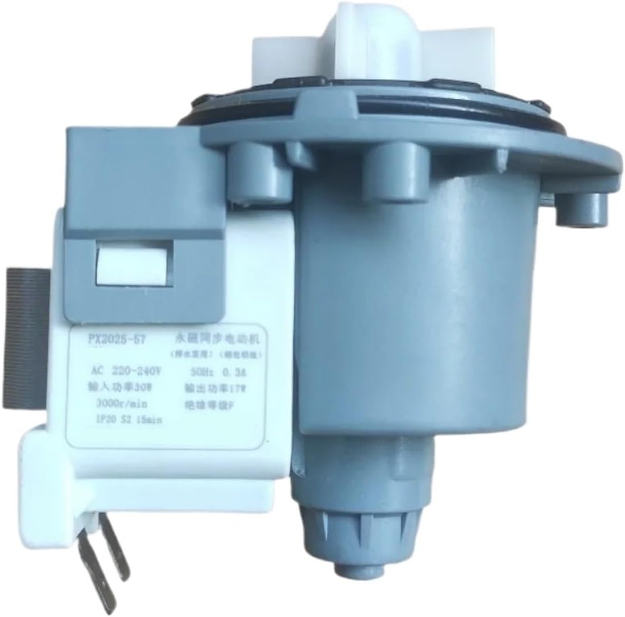 PX2025-57 220V/240V 50Hz Drain Pump Motor For Washing Machine Washer Parts