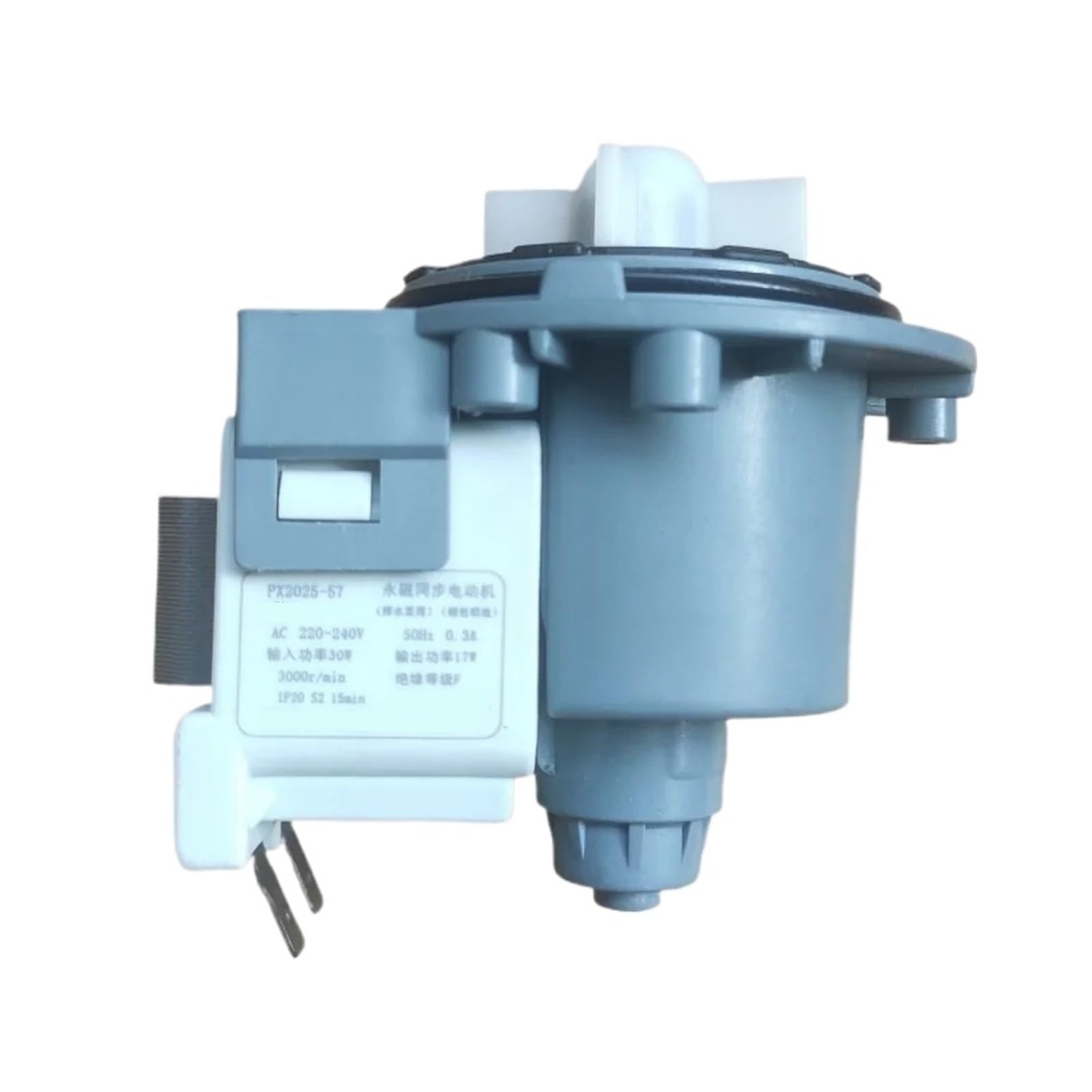 PX2025-57 220V/240V 50Hz Drain Pump Motor For Washing Machine Washer Parts