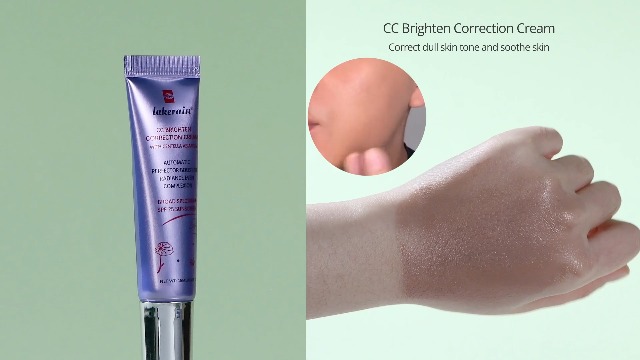 Amazon.com: CC Brighten Correction Cream With Centella Asiatica