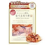 【1978年創業】｜ 生ハムのような鰹節 食べる削り節 ｜ おつまみ かつおぶし つまみ おやつ かつお節［ 池田屋 無添加 鹿児島県製造 1袋70g ］