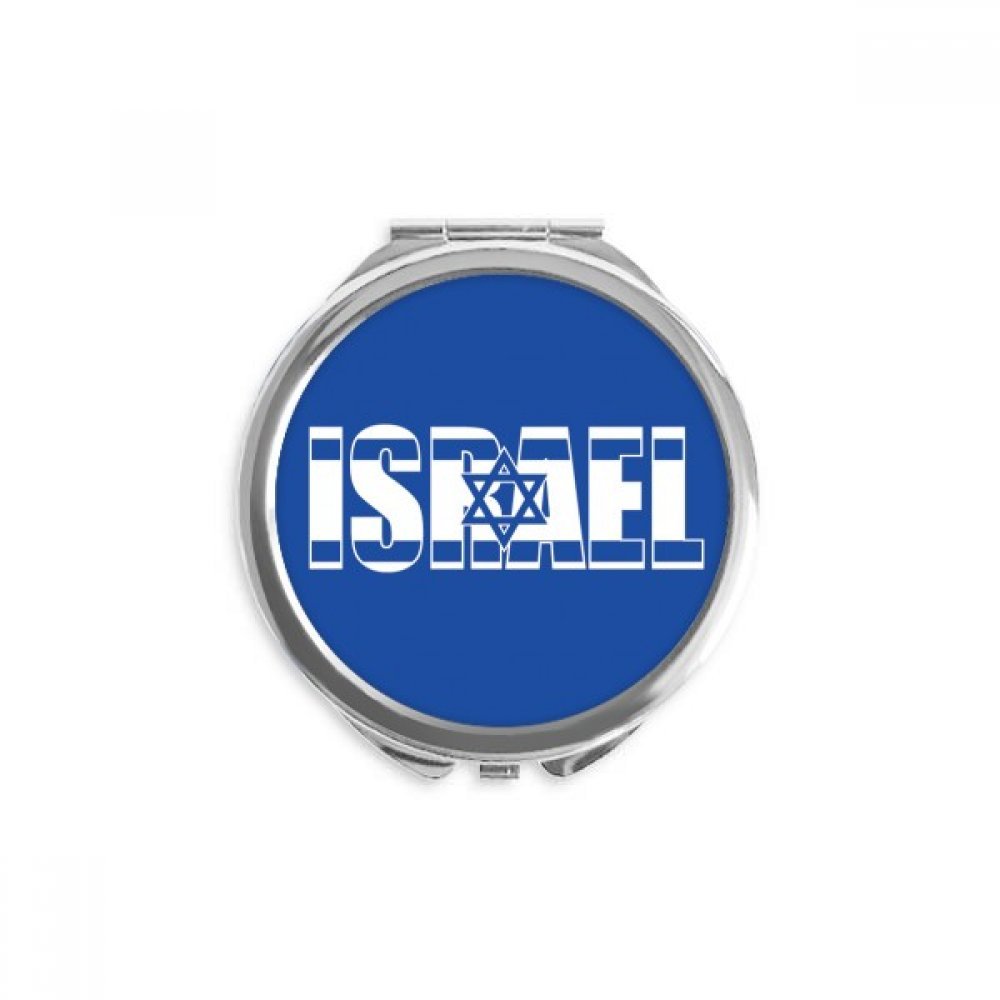 Miroir maquillage portable Israël drapeau pour retouche rapide