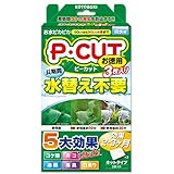 寿工芸 コトブキ 水槽 P・カット ネット60 お徳用