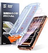Amazon | 「画期的なガイド枠」SmartDevil ガラスフィルム iPhone SE3