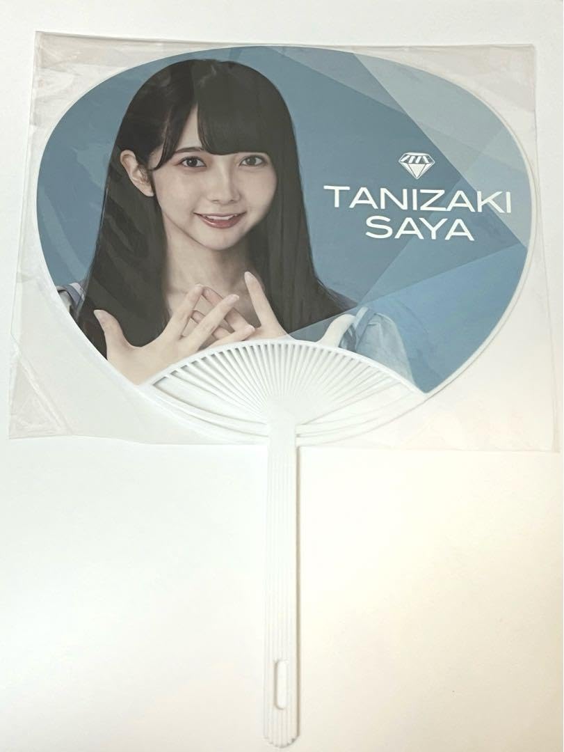 Amazon.co.jp: ≠ME ノイミー 谷崎早耶 さややん 君の音だったんだ