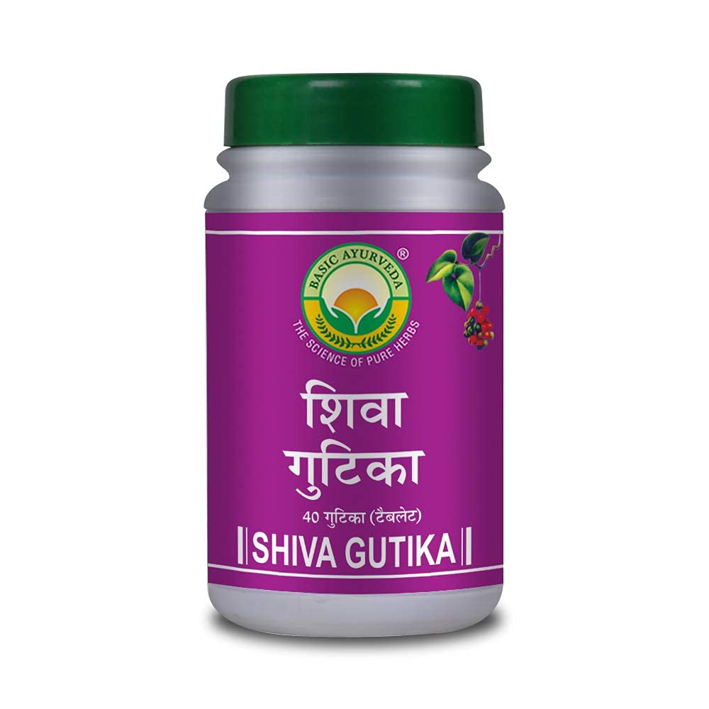 Basic Ayurveda Shiva Gutika 40 Tablets | Classical Ayurvedic Tonic for Strength & Vitality | Supports Immunity, Respiratory & Digestive Health | Natural Herbal Rejuvenator for Overall Wellness