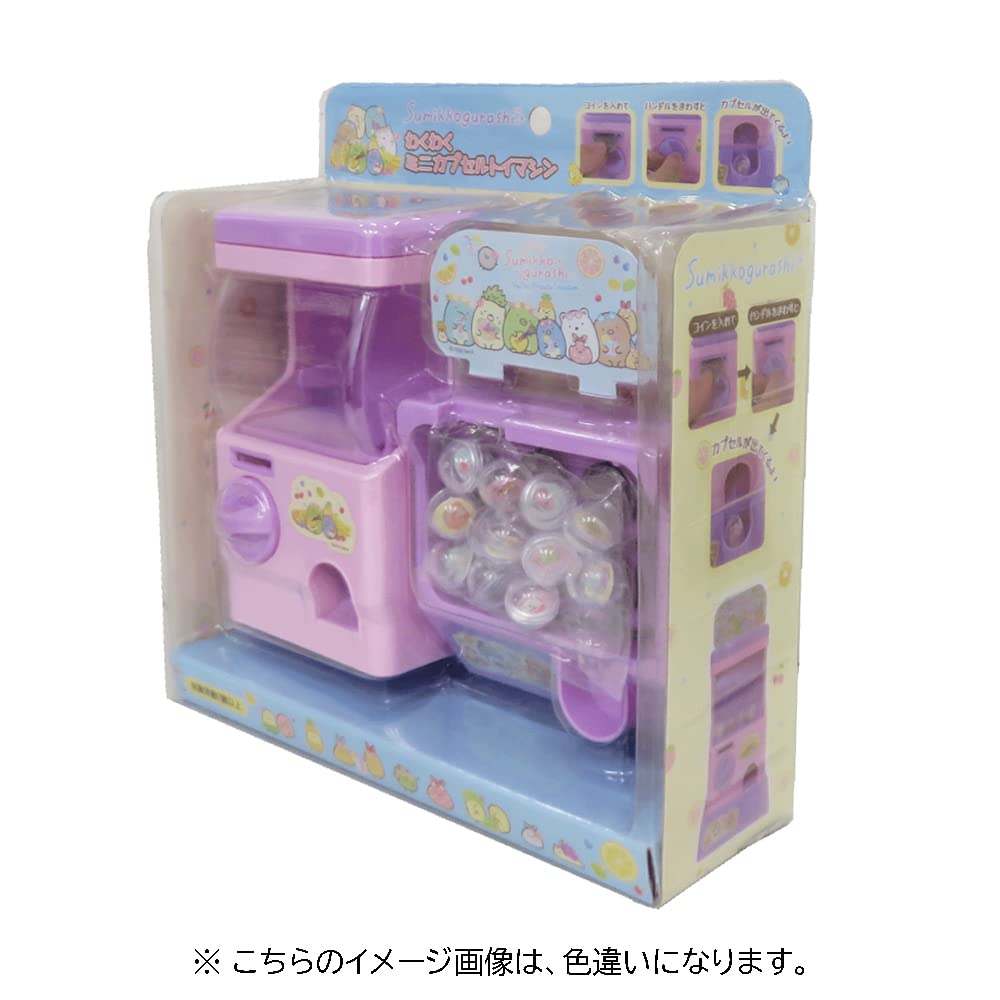 ♡ カプセルトイ Amazon | すみっコぐらし カプセルトイ わくわくミニカプセル
