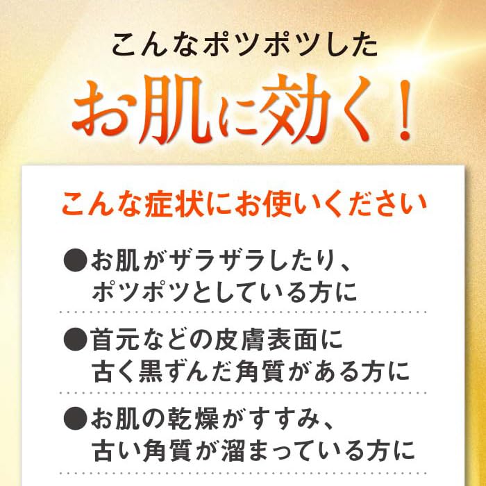 Amazon | 【第3類医薬品】EB・トレイル 17g | EB・トレイル | 皮膚