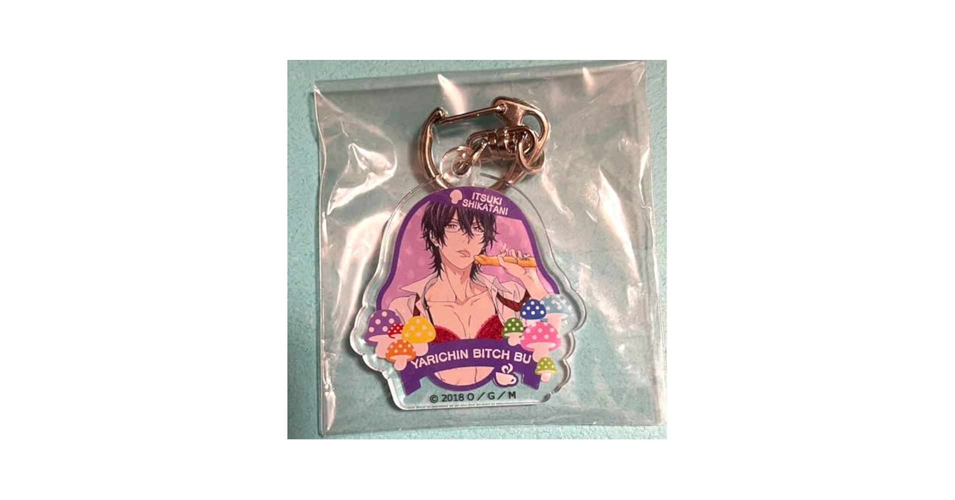 【✧期間限定お値下げ中✧】ビッチ部 ✩ 鹿谷樹 タオル Amazon.co.jp: 鹿谷樹 アクキー アクリルキーホルダー ヤリチン