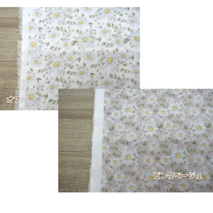 Amazon.co.jp: 【50cm単位】Chouchoucollection【コーミングダブル