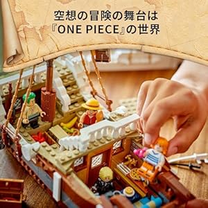 Amazon.co.jp - レゴ® ワンピース 海賊船 ゴーイングメリー号 75639
