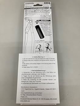 Amazon.co.jp: エンジニア(ENGINEER) ネジザウルス WP－3 PZ-82