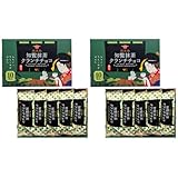 【鹿児島土産】知覧抹茶クランチ 10本入×2箱(鹿児島県産 知覧茶使用)お菓子 抹茶チョコ クランチ 個包装 和スイーツ