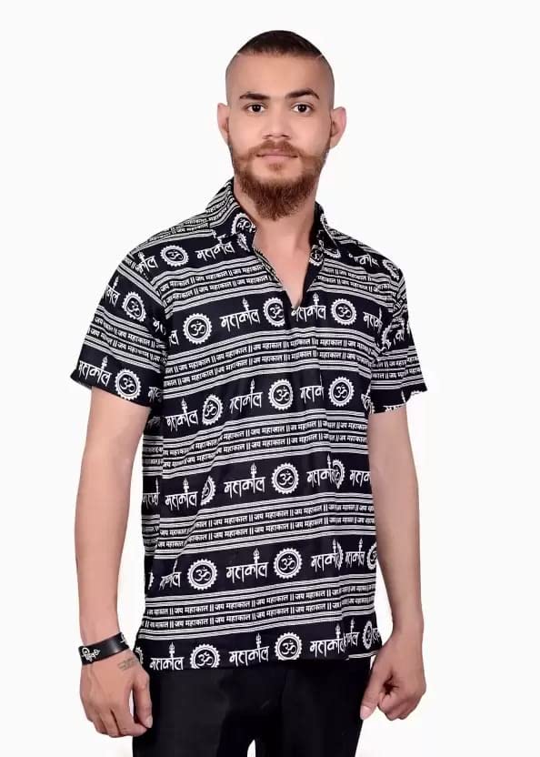 Image of Mahadev Printed Shirt for Men & Women || Shirt for Men & Women || Printed Shirt for Men || Pure Cotton Devotional Tshirts for Men and Women- Mahakal