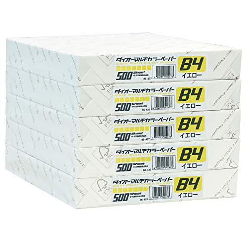 プラス コピー用紙 カラーペーパー B4 2500枚 (500×5) イエロー 86-437×5