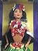 Special Edition Polynesian Barbie Dolls of the World Collection