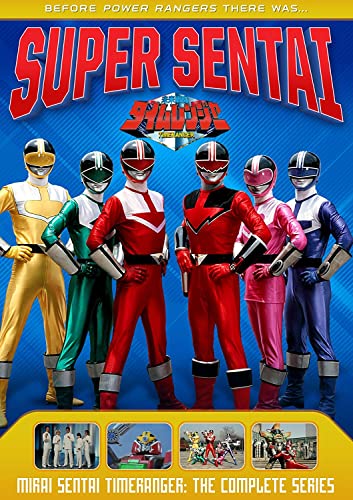  Power Rangers: Mirai Sentai Timeranger - The Complete Series
